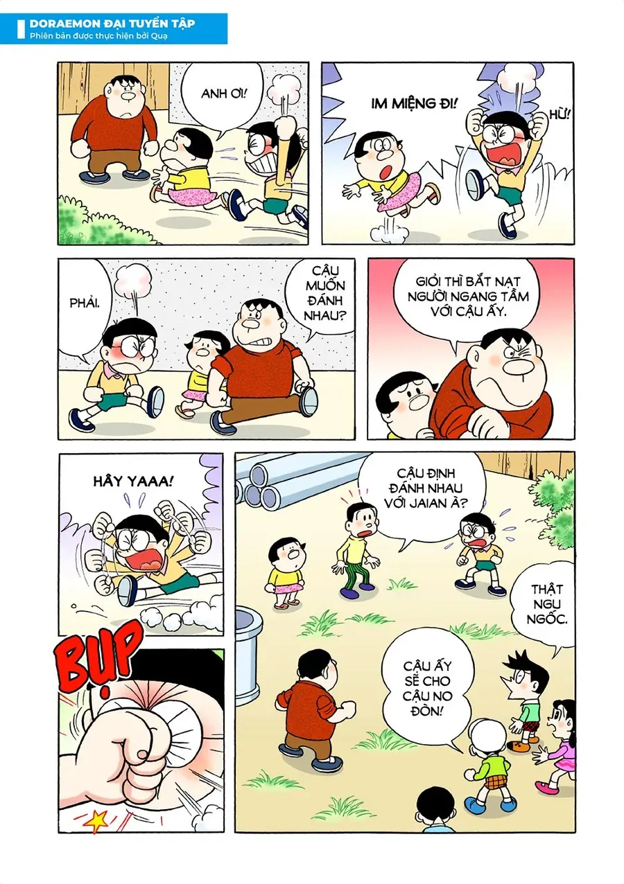 Chapter 5 - 17