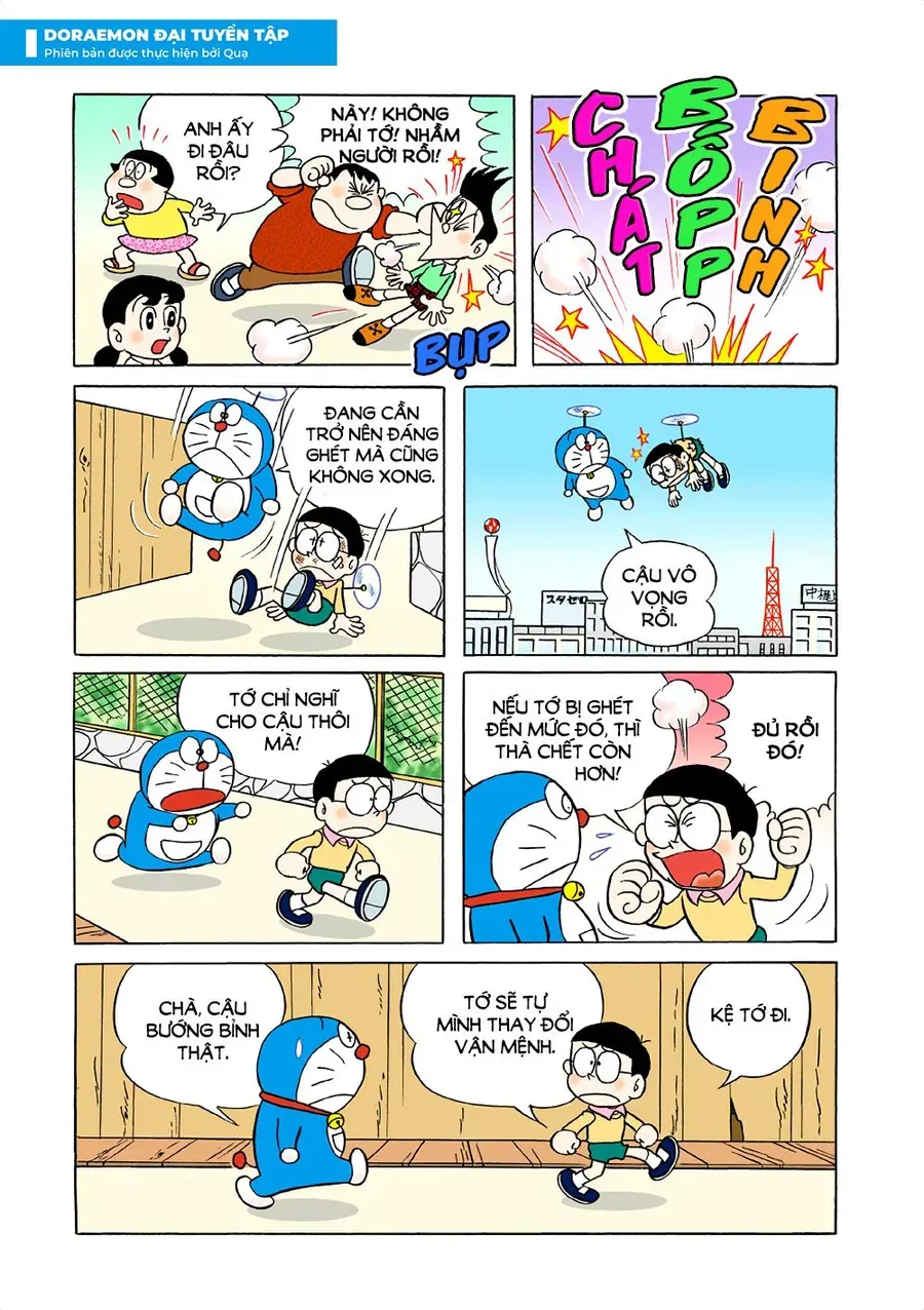 Chapter 5 - 18