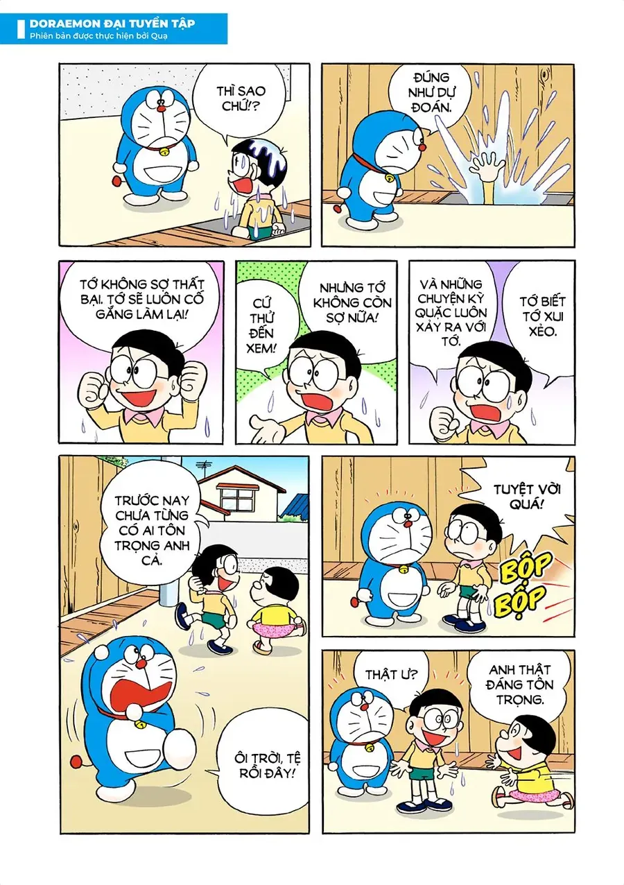 Chapter 5 - 19