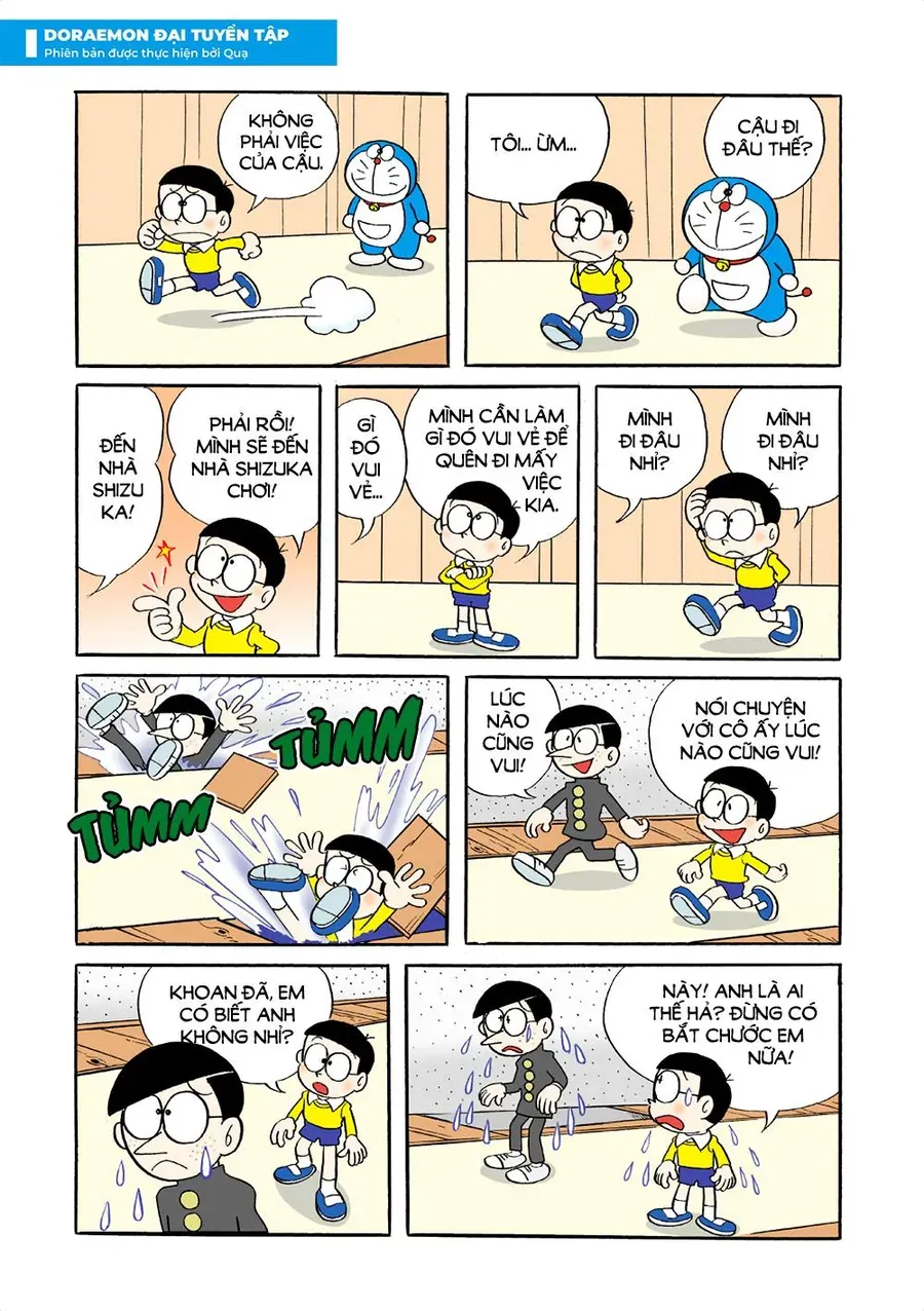 Chapter 4 - 12