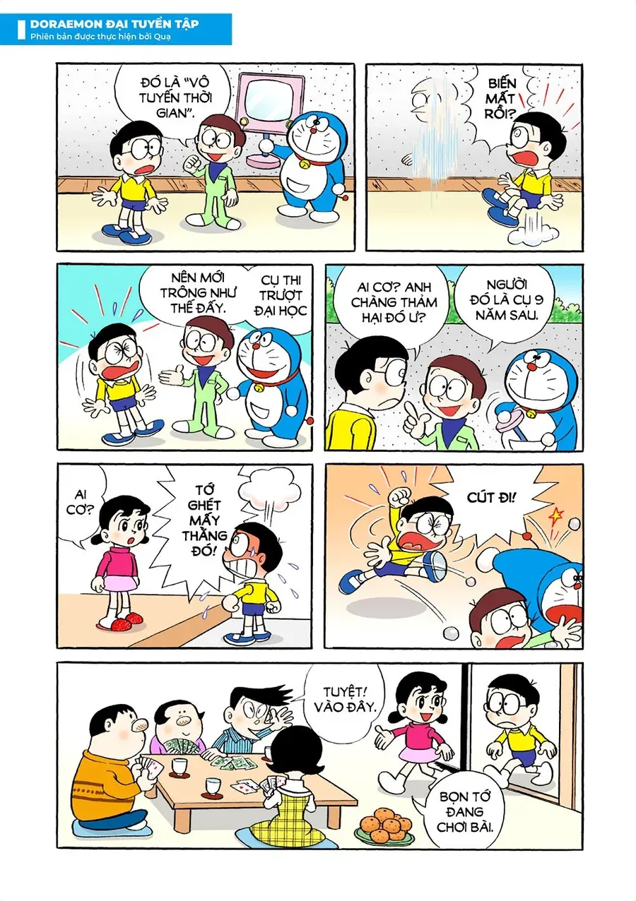 Chapter 4 - 13