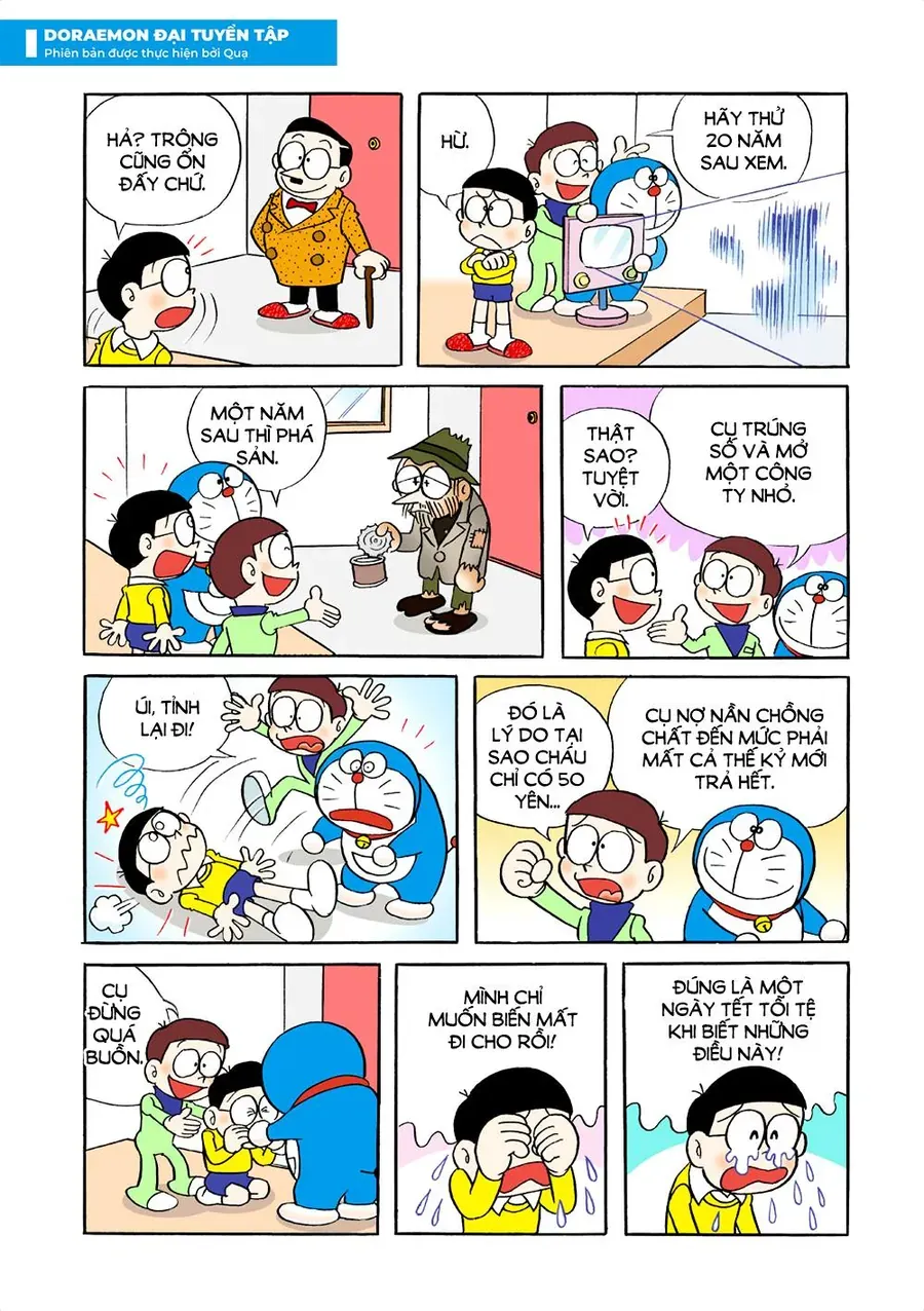 Chapter 4 - 15