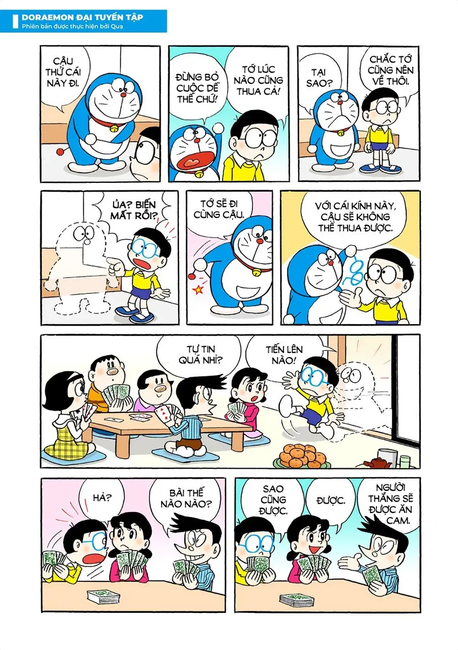 Chapter 4 - 17