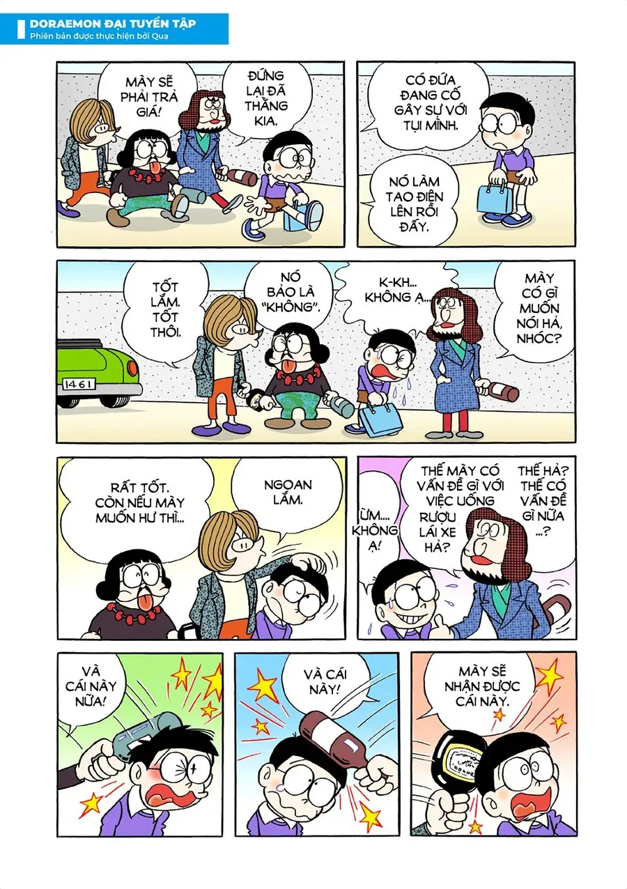 Chapter 3 - 6
