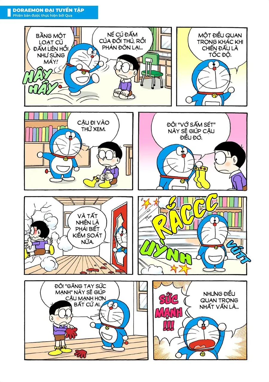 Chapter 3 - 12