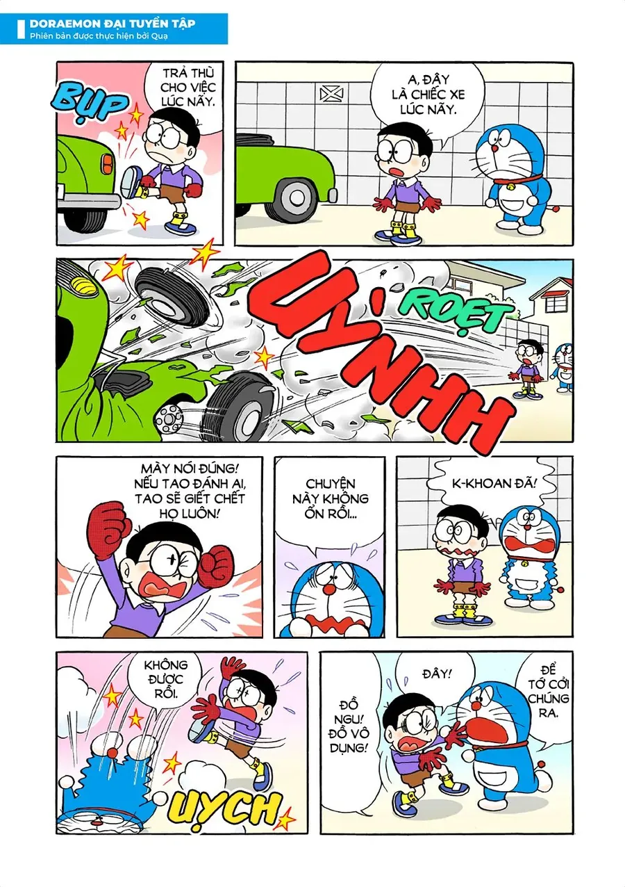 Chapter 3 - 14