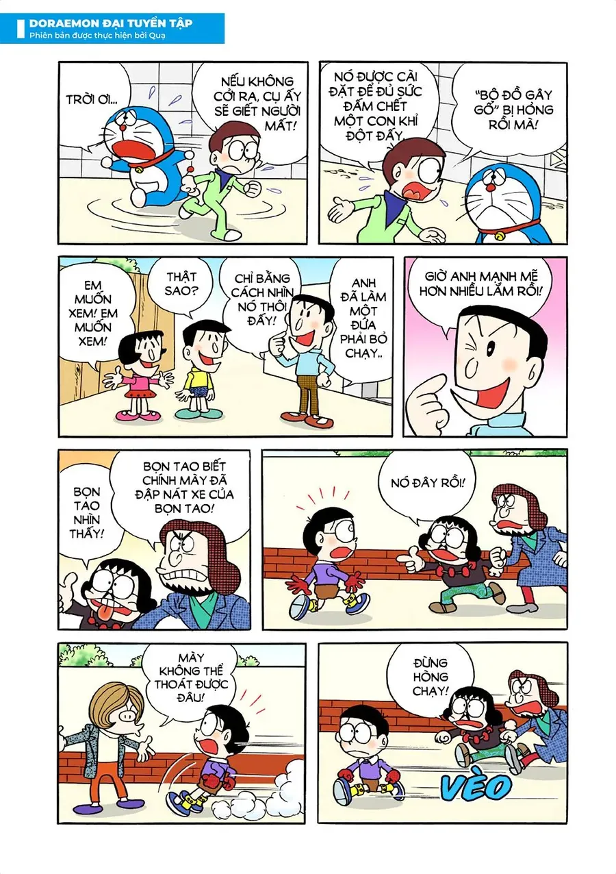 Chapter 3 - 16