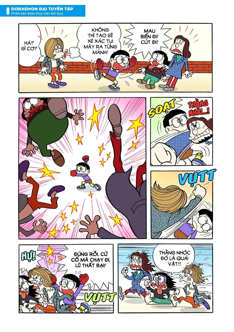 Chapter 3 - 17