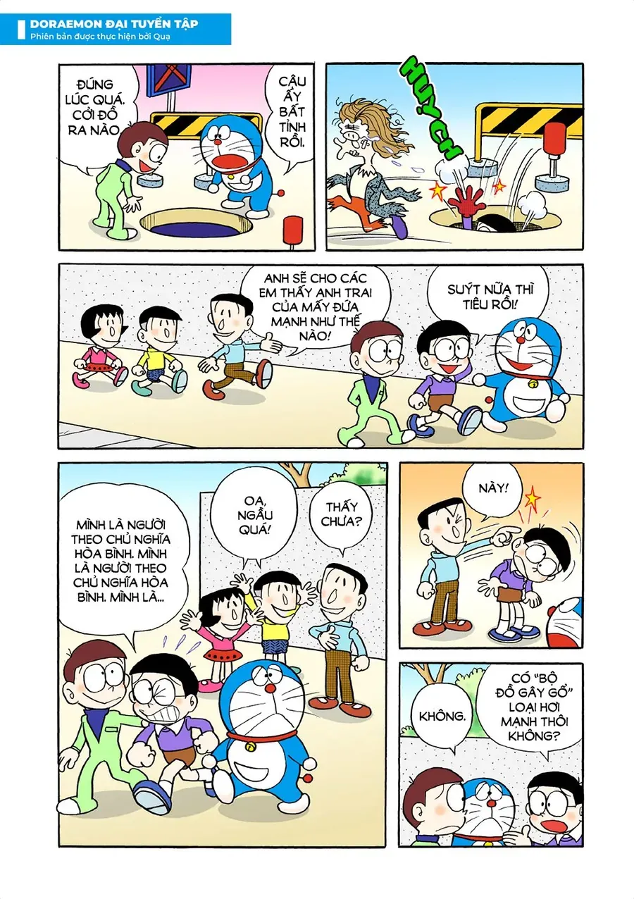 Chapter 3 - 18