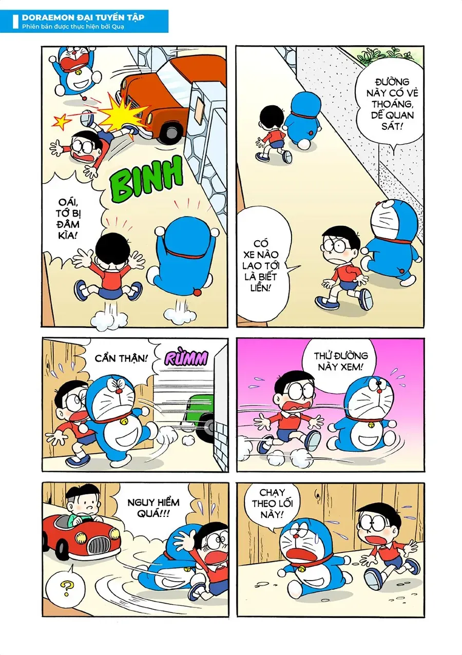 Chapter 2 - 12