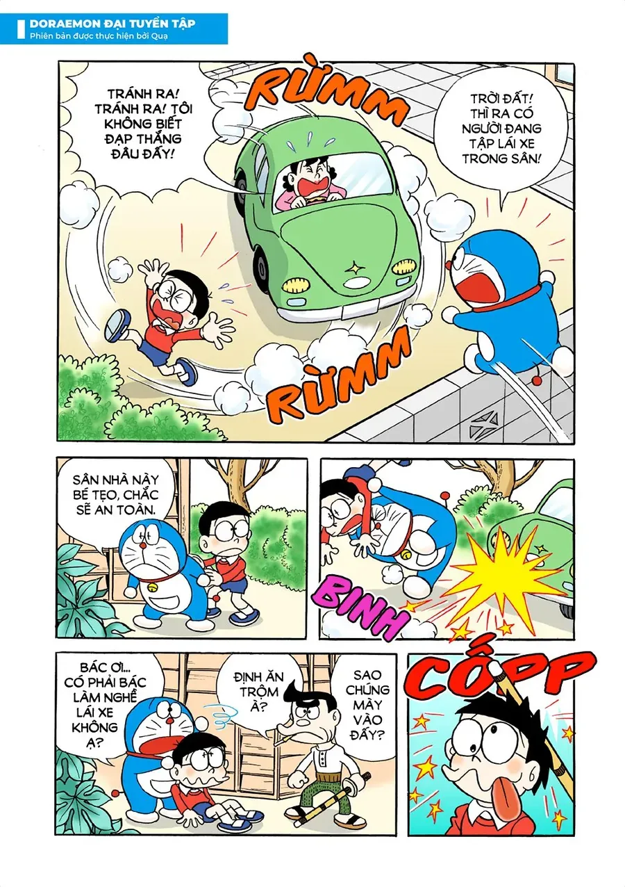 Chapter 2 - 14