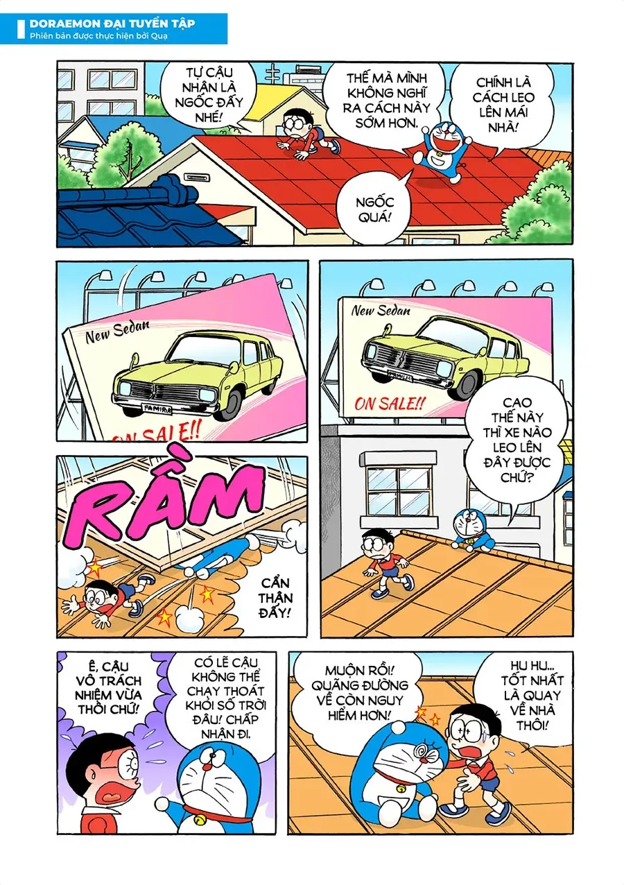 Chapter 2 - 16
