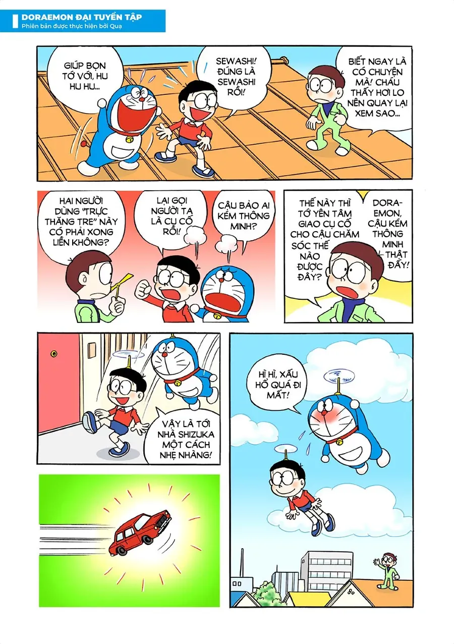 Chapter 2 - 17