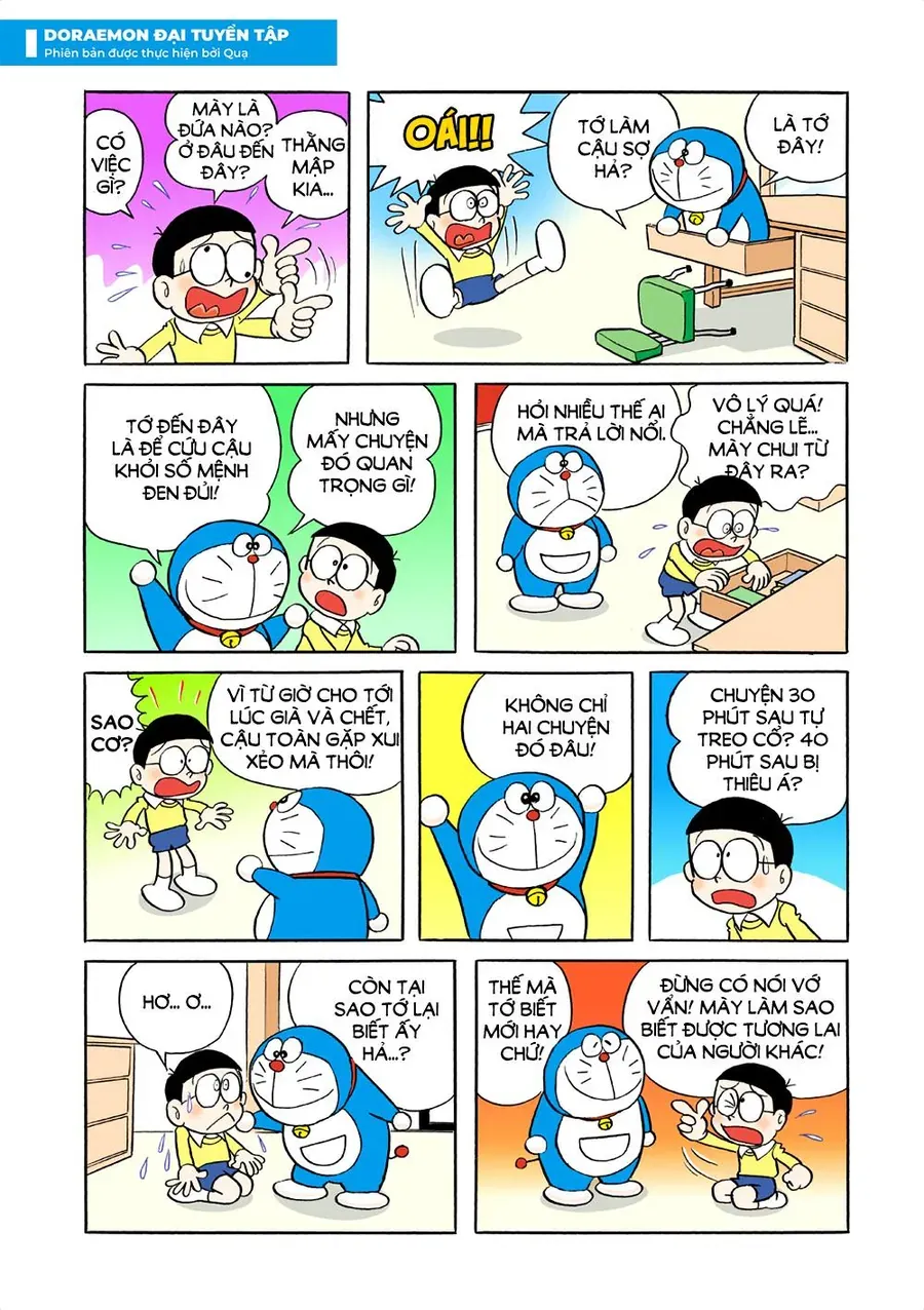 Chapter 1 - 7