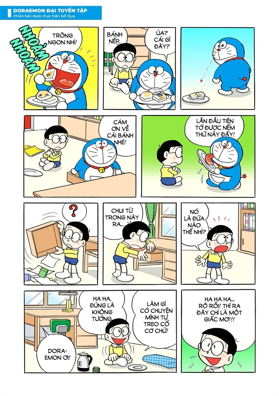 Chapter 1 - 8