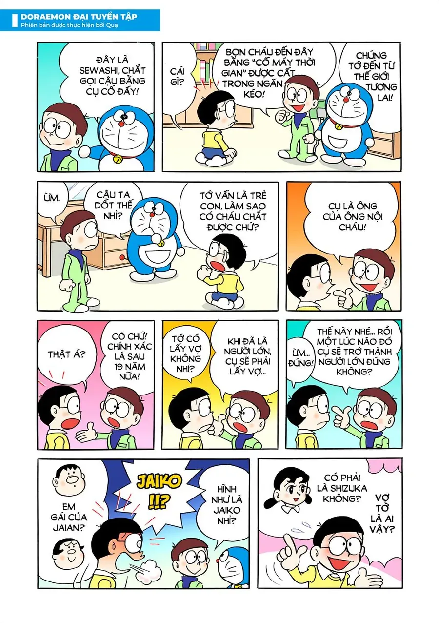 Chapter 1 - 10