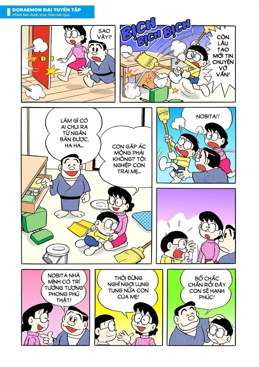 Chapter 1 - 12