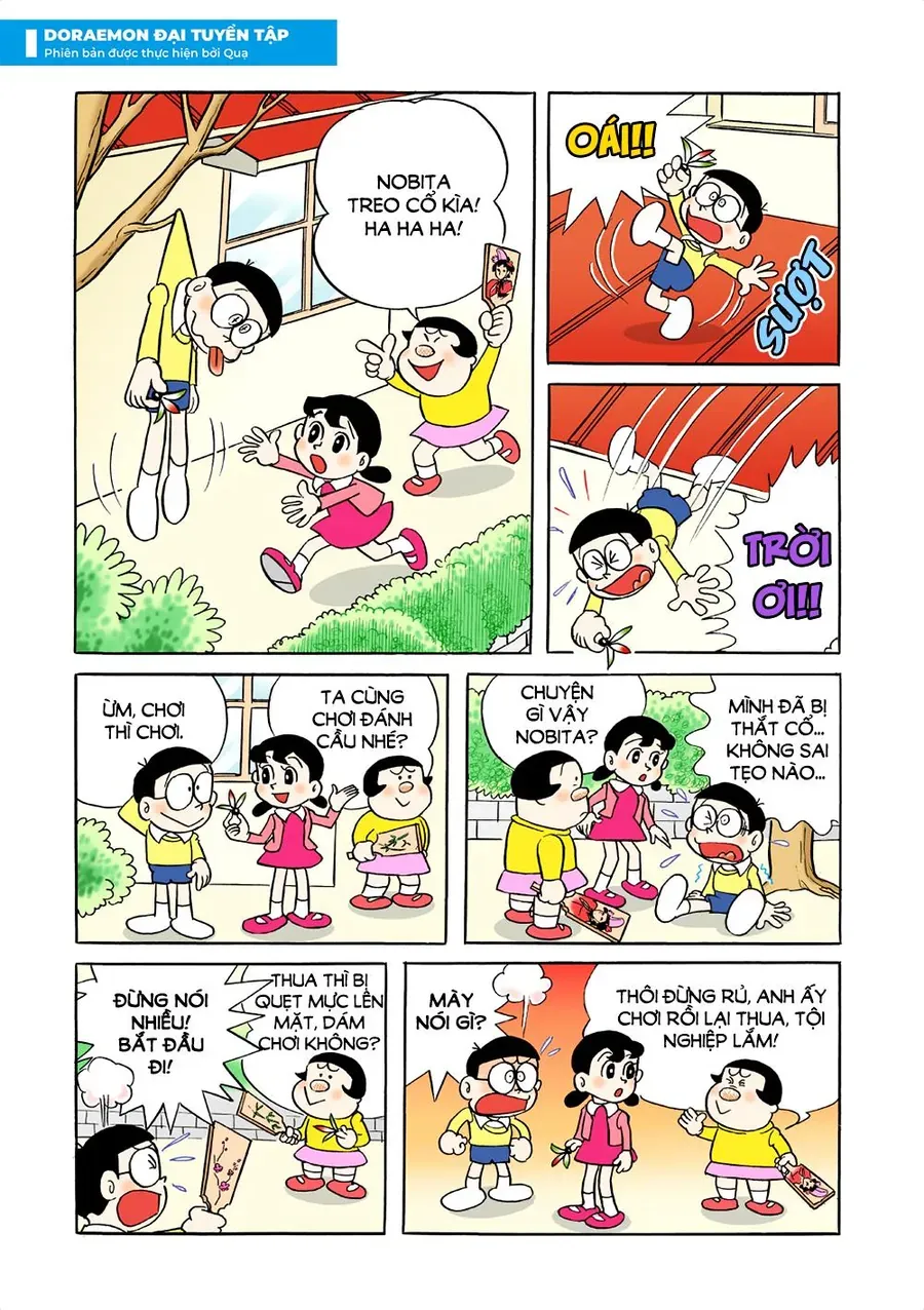 Chapter 1 - 14