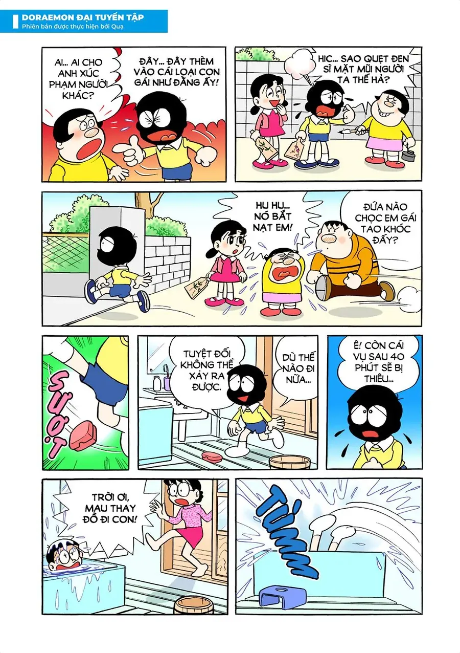 Chapter 1 - 15