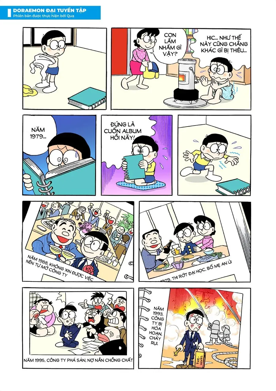Chapter 1 - 16