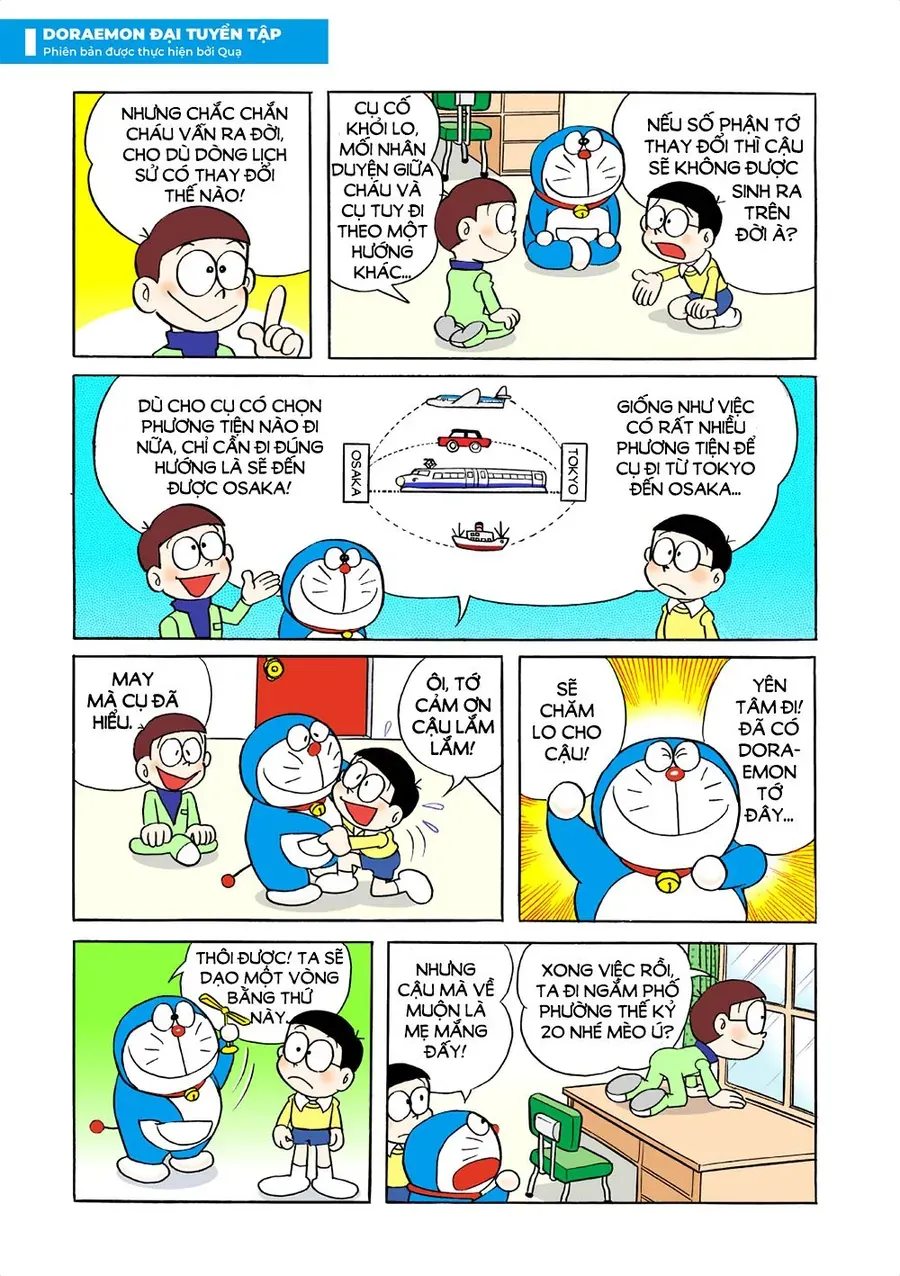 Chapter 1 - 18