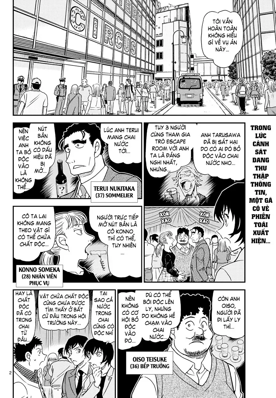 Chapter 1162 - 6