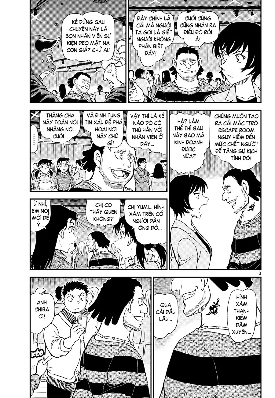 Chapter 1162 - 7