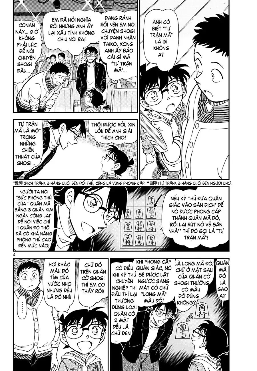 Chapter 1162 - 8