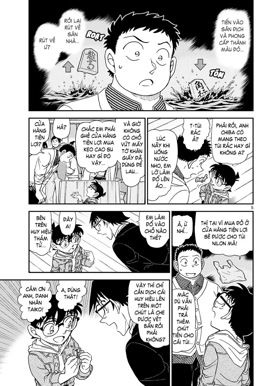 Chapter 1162 - 9