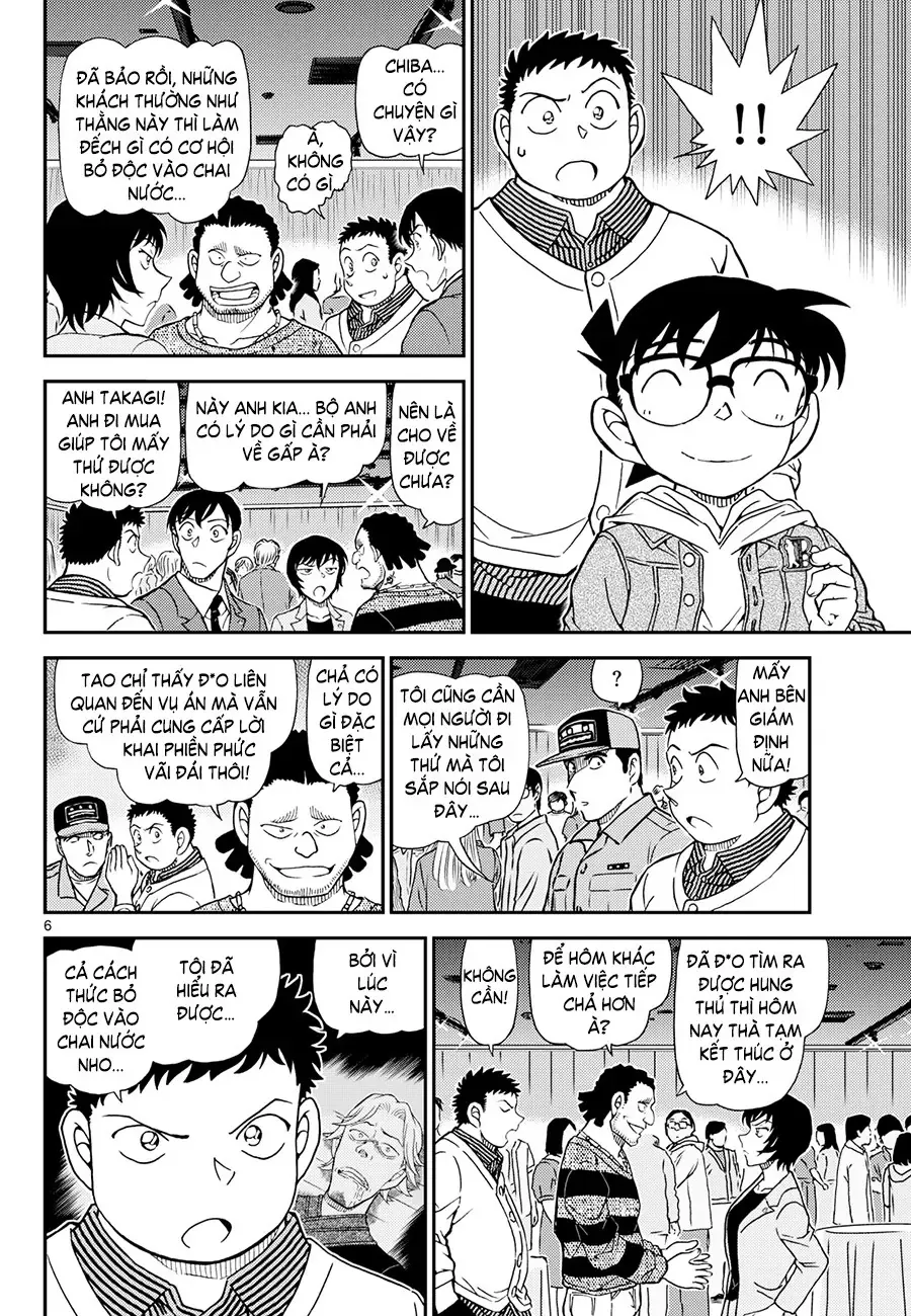 Chapter 1162 - 10