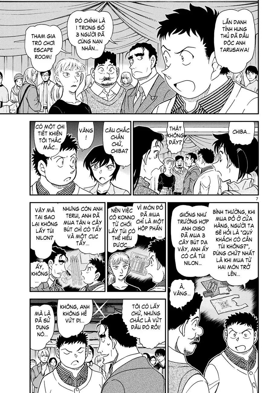 Chapter 1162 - 11