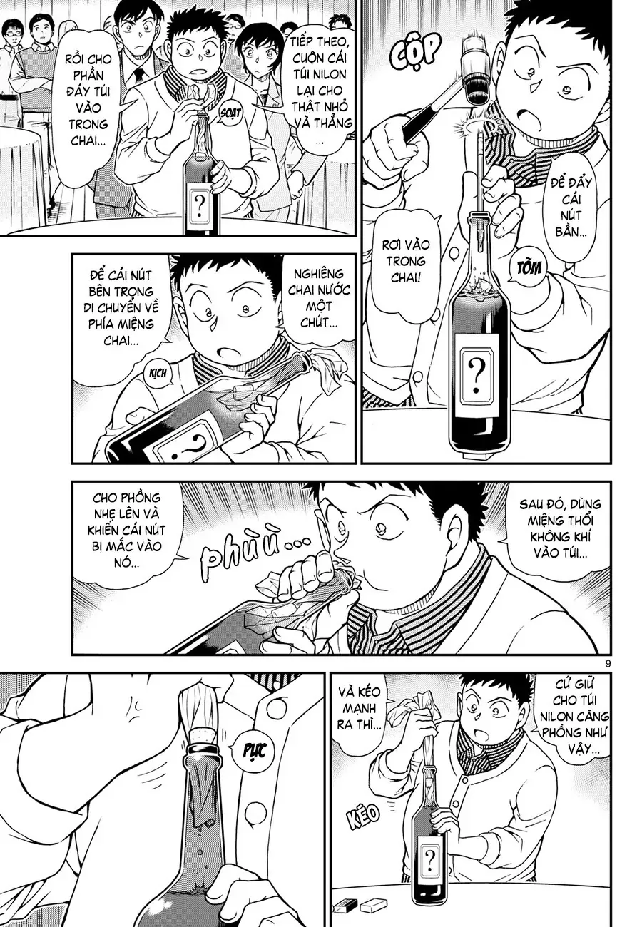 Chapter 1162 - 13