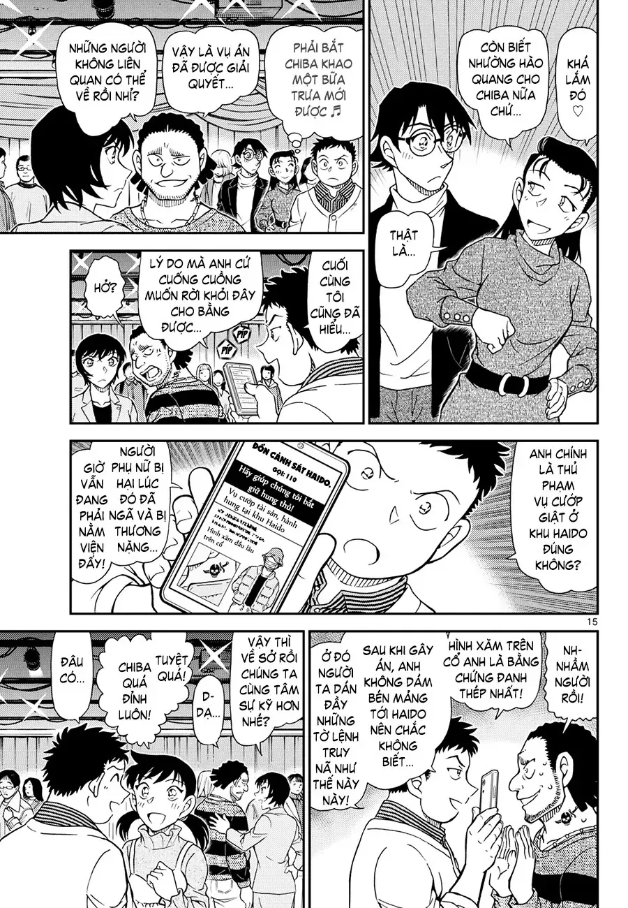 Chapter 1162 - 19