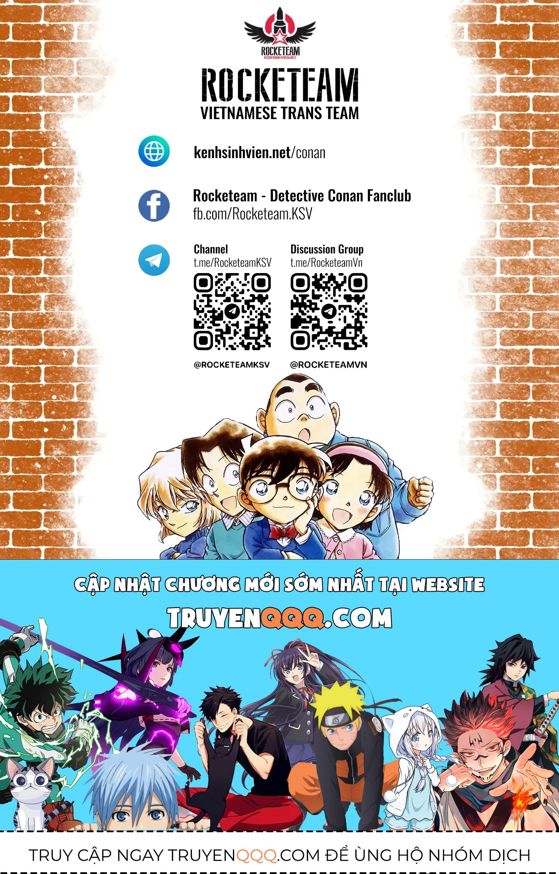 Chapter 1162 - 21
