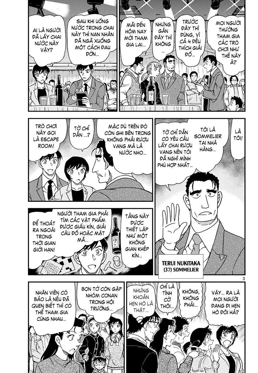 Chapter 1161 - 8