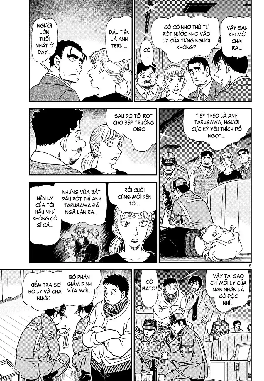 Chapter 1161 - 10