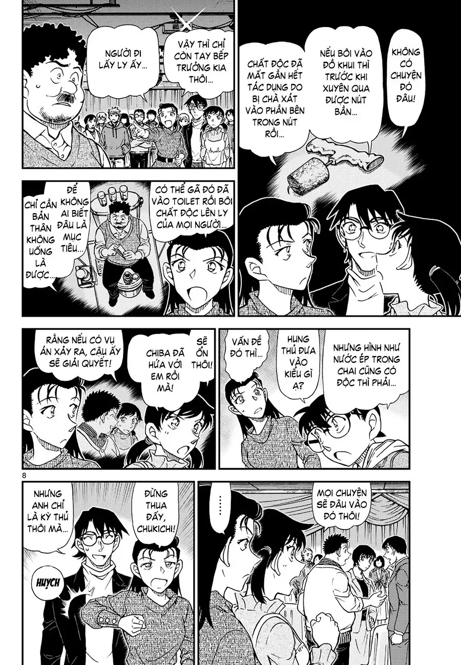 Chapter 1161 - 13