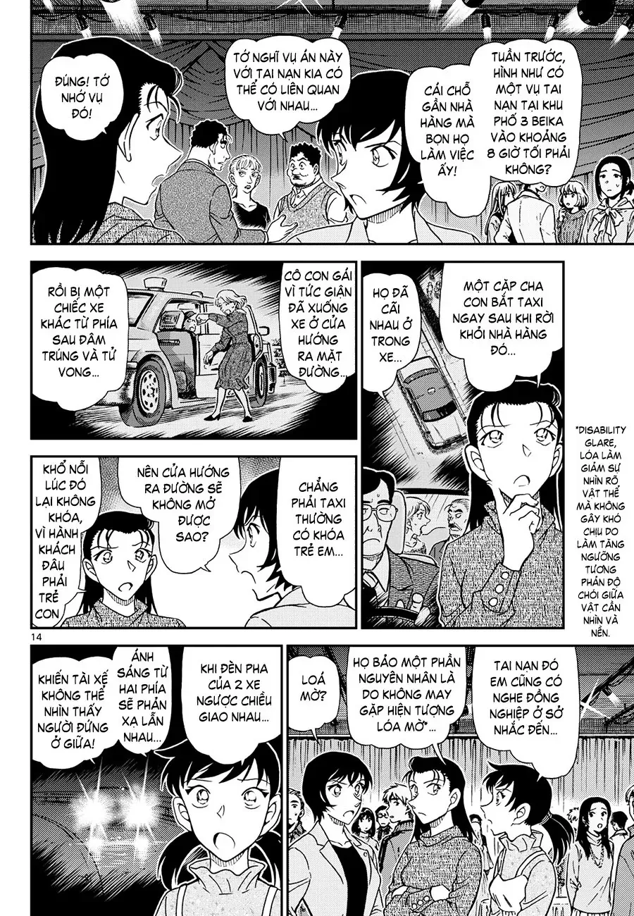 Chapter 1161 - 19