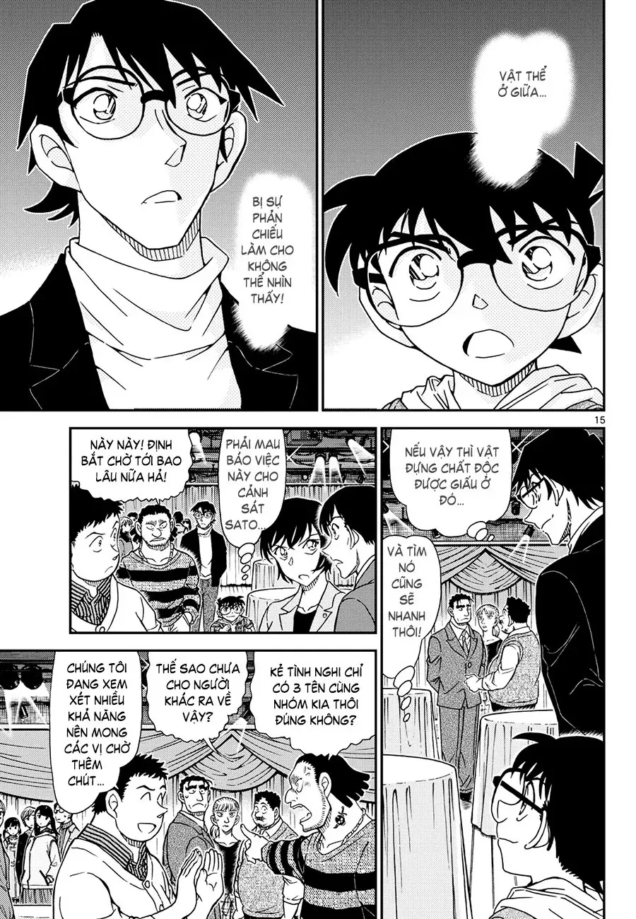 Chapter 1161 - 20