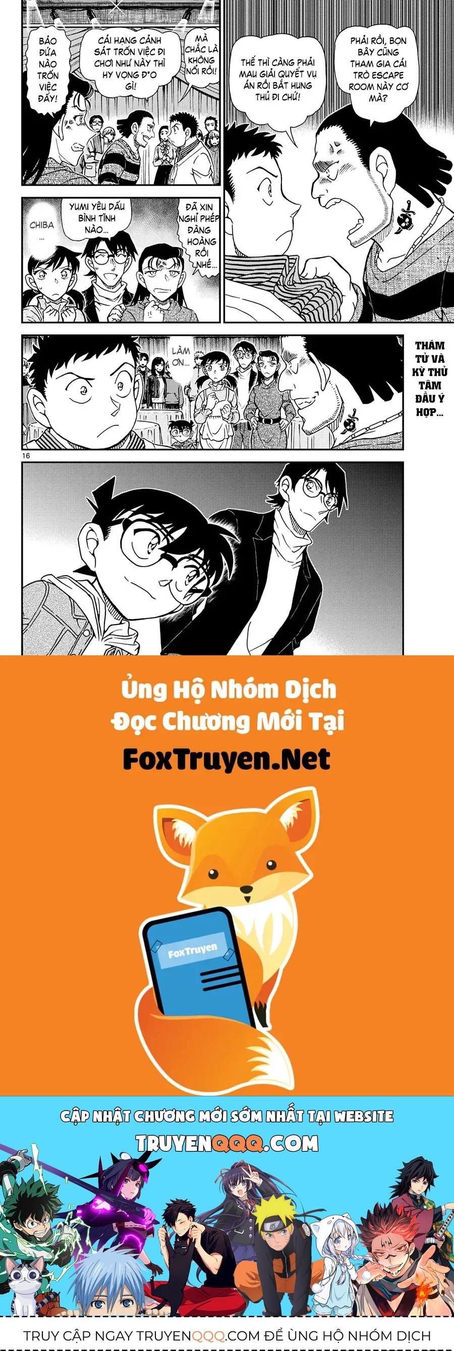 Chapter 1161 - 21