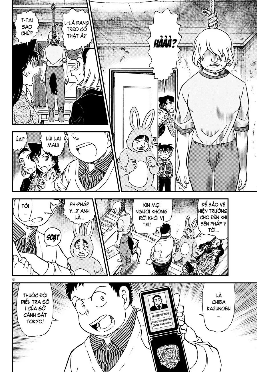 Chapter 1160 - 7