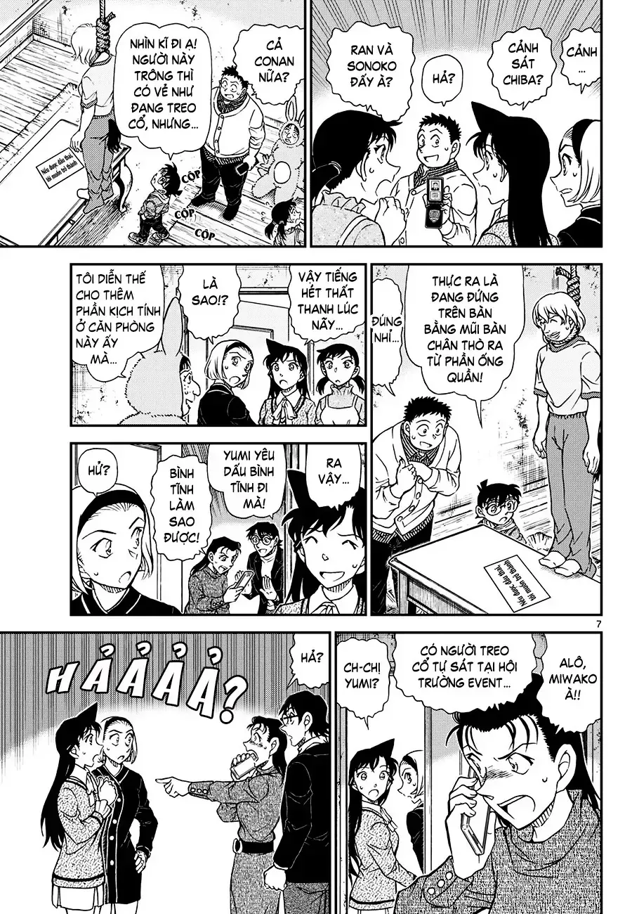 Chapter 1160 - 8
