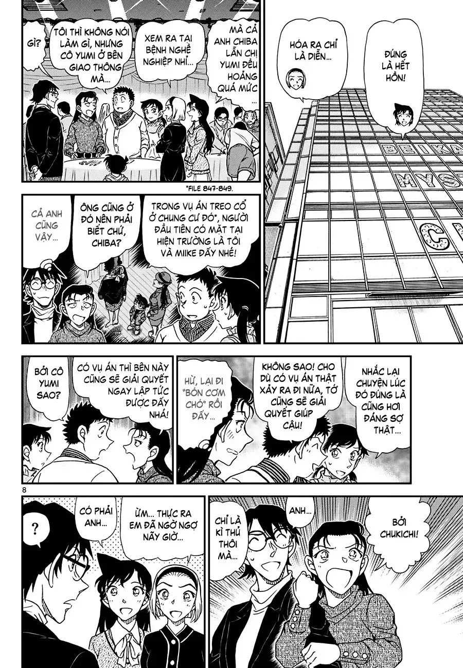 Chapter 1160 - 9