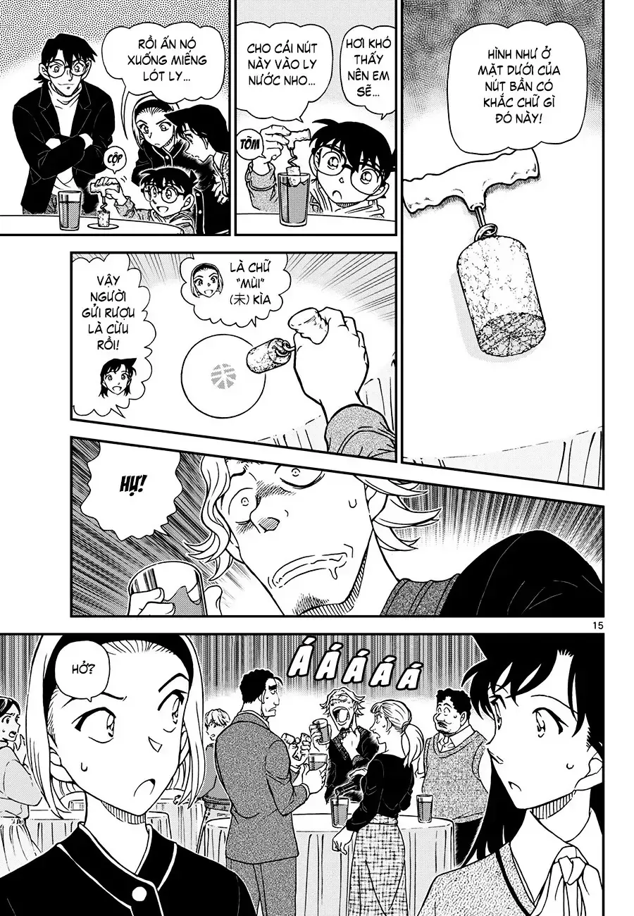 Chapter 1160 - 16