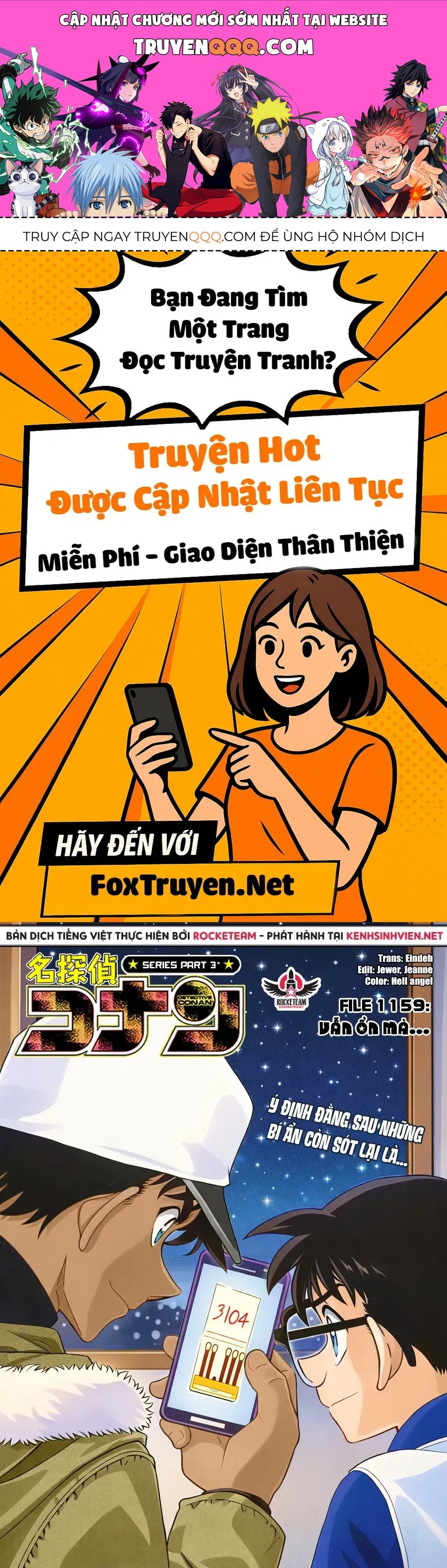 Chapter 1159 - 5