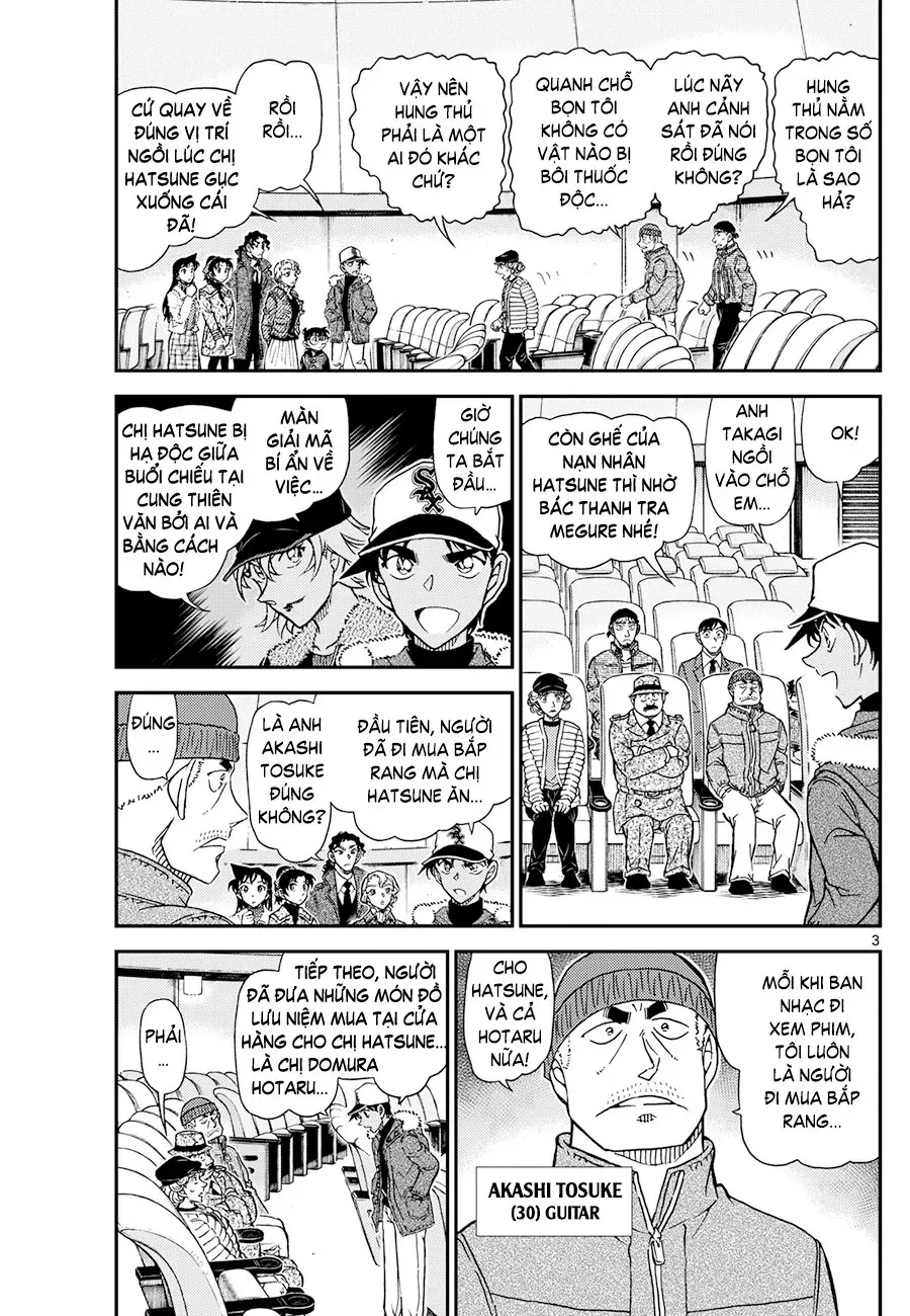 Chapter 1159 - 7
