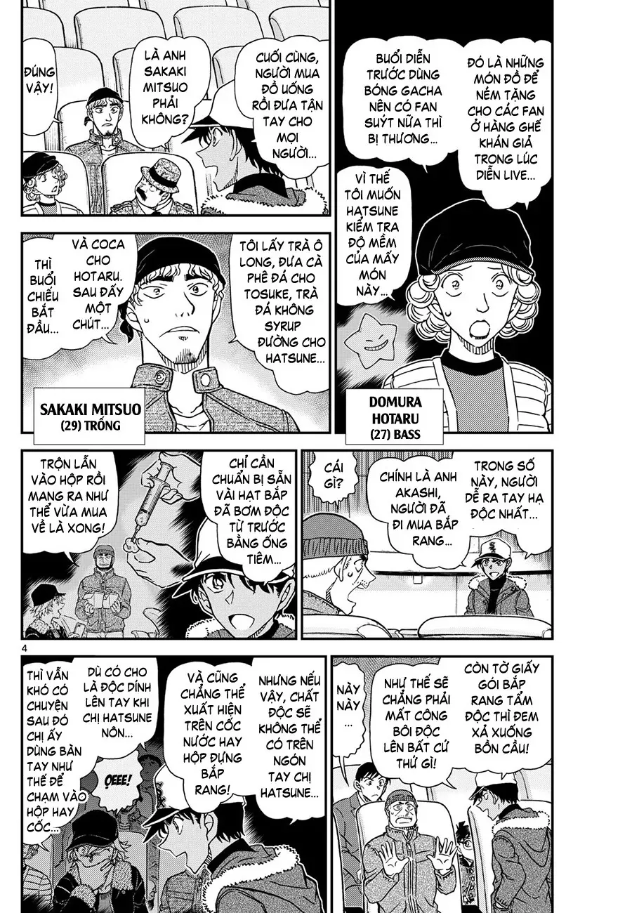 Chapter 1159 - 8