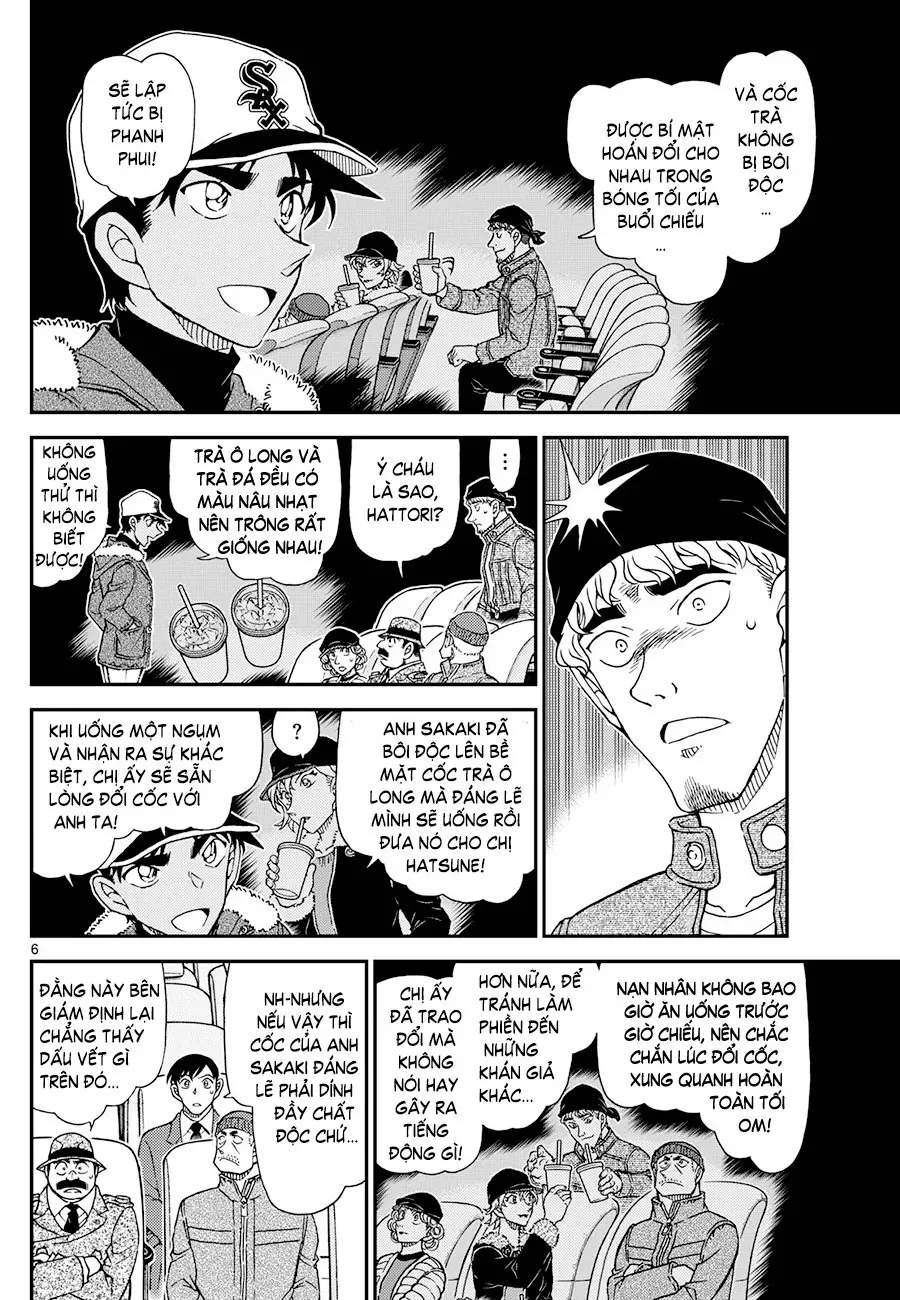 Chapter 1159 - 10