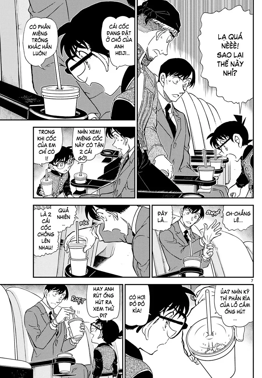 Chapter 1159 - 11