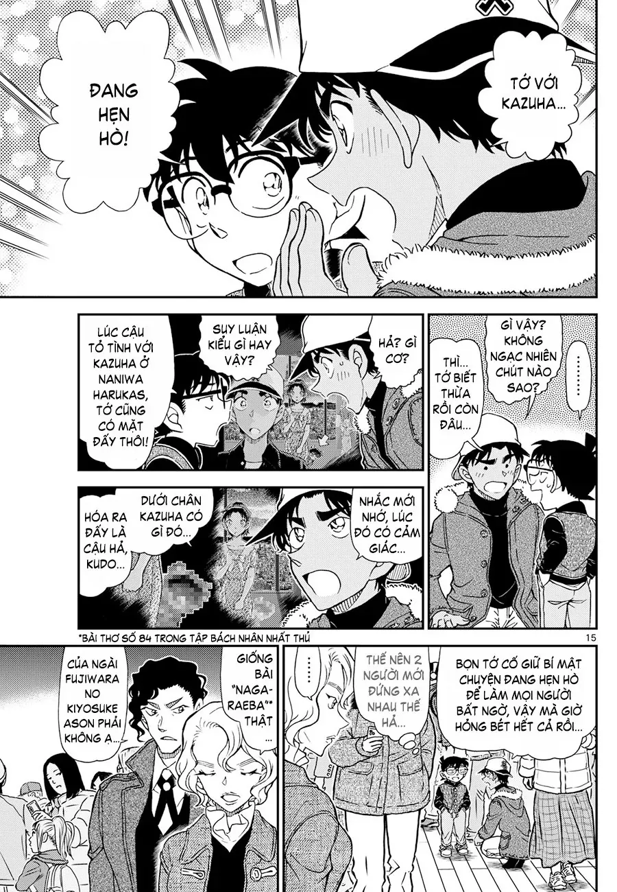 Chapter 1159 - 19